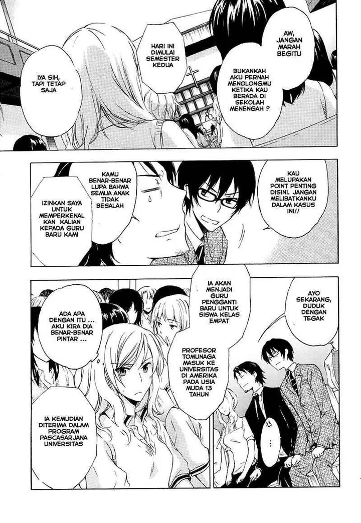 image-komik-yasashii-sekai-no-tsukurikata-chapter-01-17/42