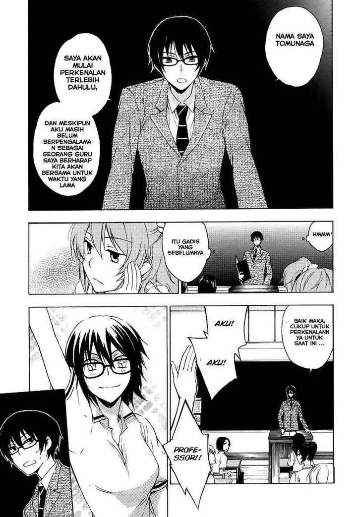 image-komik-yasashii-sekai-no-tsukurikata-chapter-01-19/42