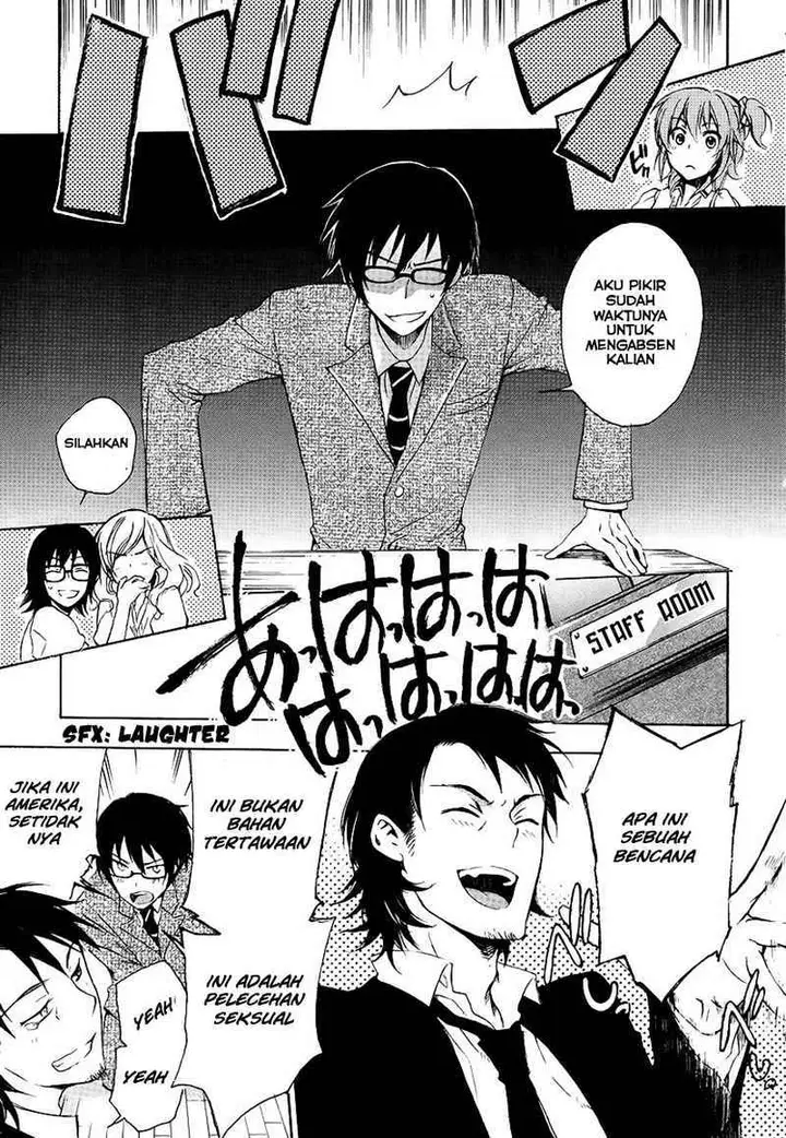 image-komik-yasashii-sekai-no-tsukurikata-chapter-01-23/42