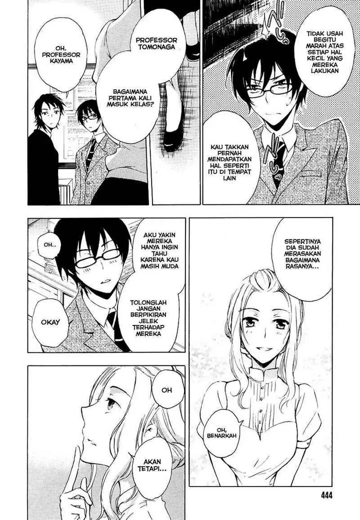 image-komik-yasashii-sekai-no-tsukurikata-chapter-01-24/42