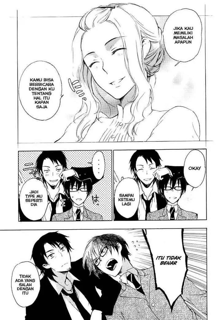 image-komik-yasashii-sekai-no-tsukurikata-chapter-01-25/42