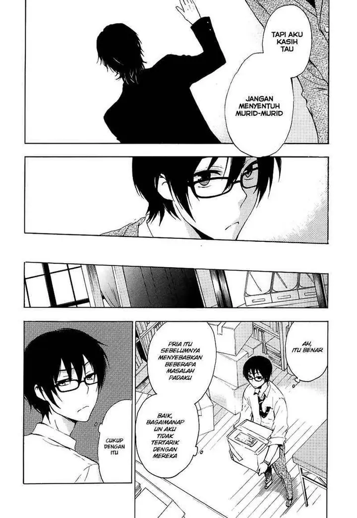 image-komik-yasashii-sekai-no-tsukurikata-chapter-01-26/42