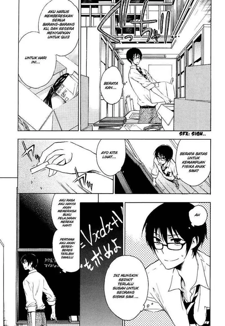 image-komik-yasashii-sekai-no-tsukurikata-chapter-01-27/42