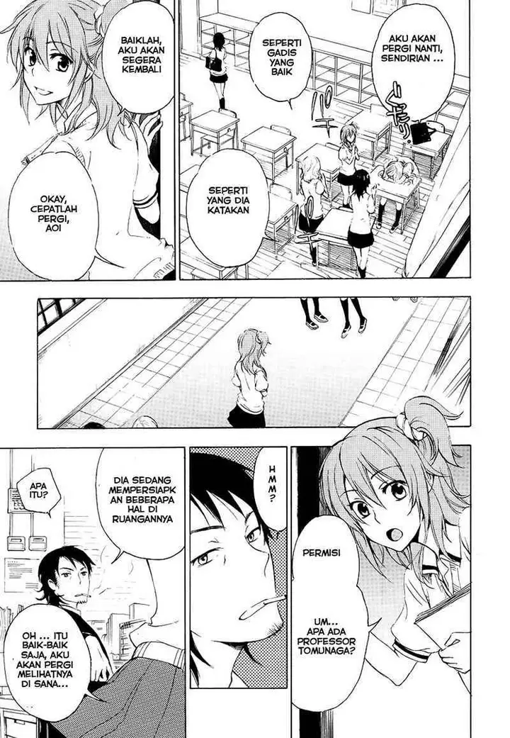 image-komik-yasashii-sekai-no-tsukurikata-chapter-01-29/42