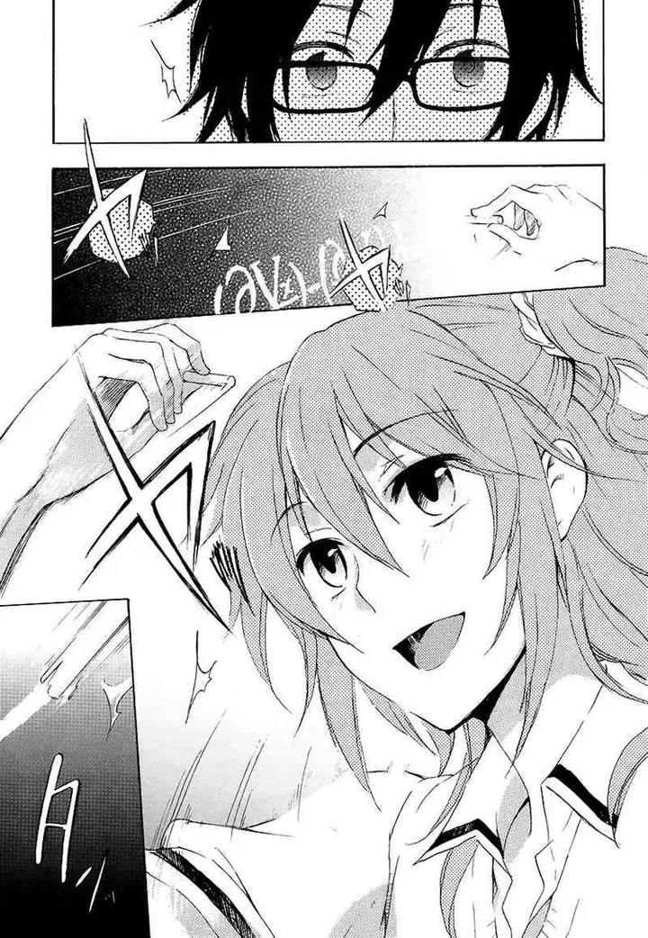 image-komik-yasashii-sekai-no-tsukurikata-chapter-01-33/42