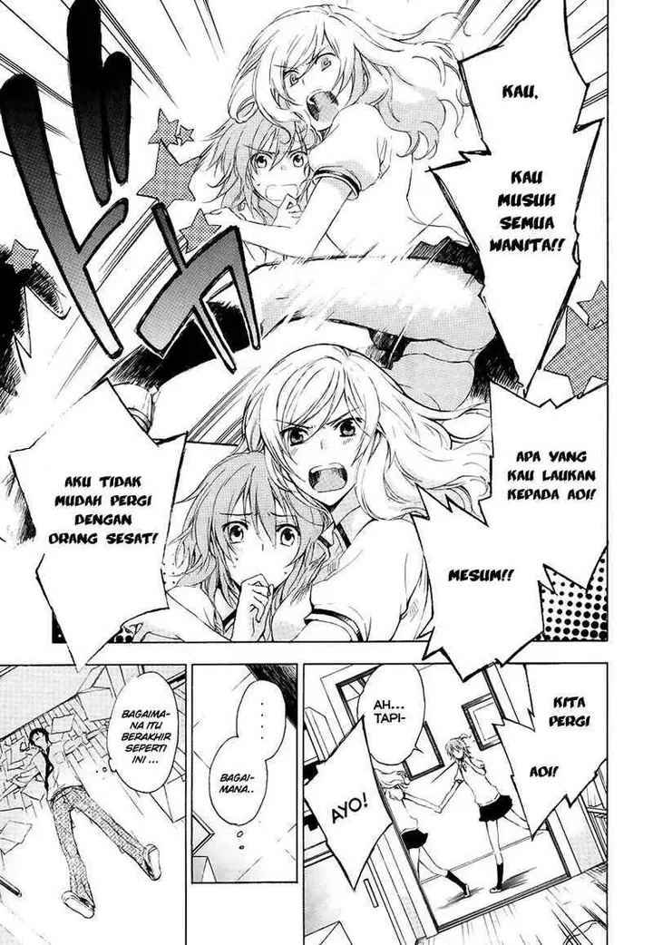 image-komik-yasashii-sekai-no-tsukurikata-chapter-01-37/42