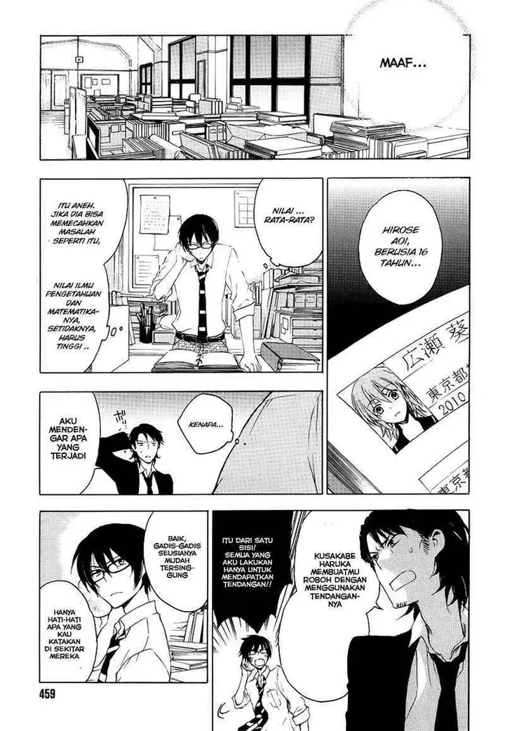 image-komik-yasashii-sekai-no-tsukurikata-chapter-01-39/42