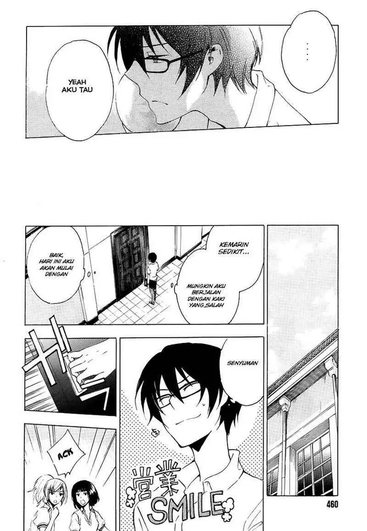 image-komik-yasashii-sekai-no-tsukurikata-chapter-01-40/42