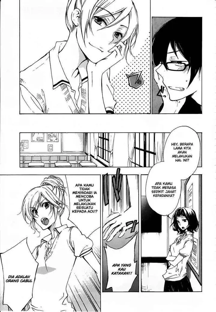 image-komik-yasashii-sekai-no-tsukurikata-chapter-02-7/44