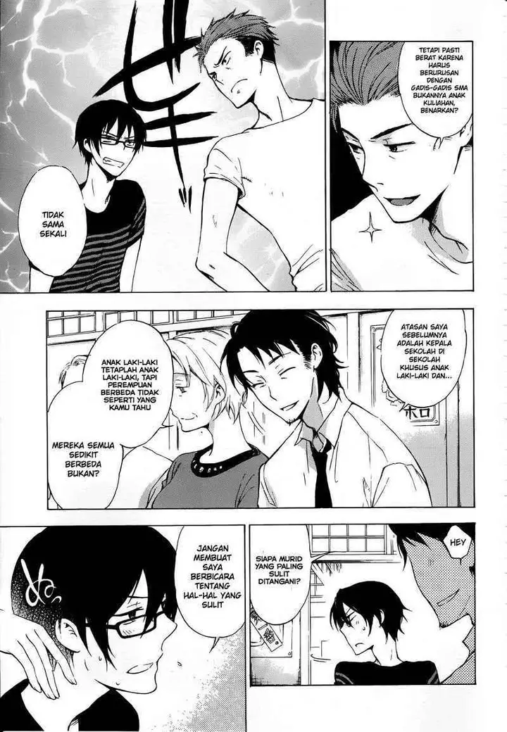 image-komik-yasashii-sekai-no-tsukurikata-chapter-02-11/44