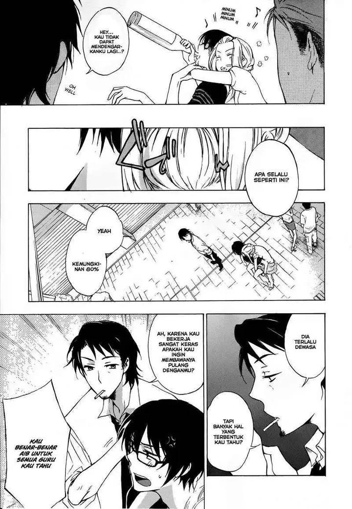 image-komik-yasashii-sekai-no-tsukurikata-chapter-02-13/44