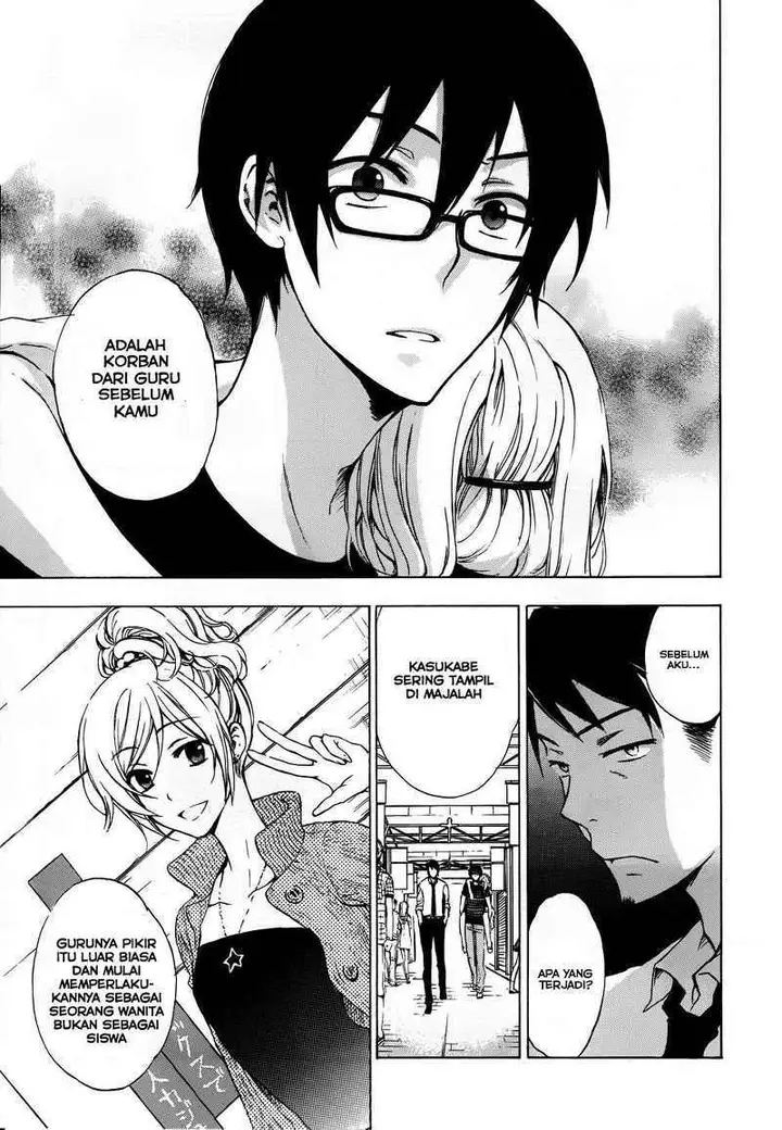 image-komik-yasashii-sekai-no-tsukurikata-chapter-02-15/44