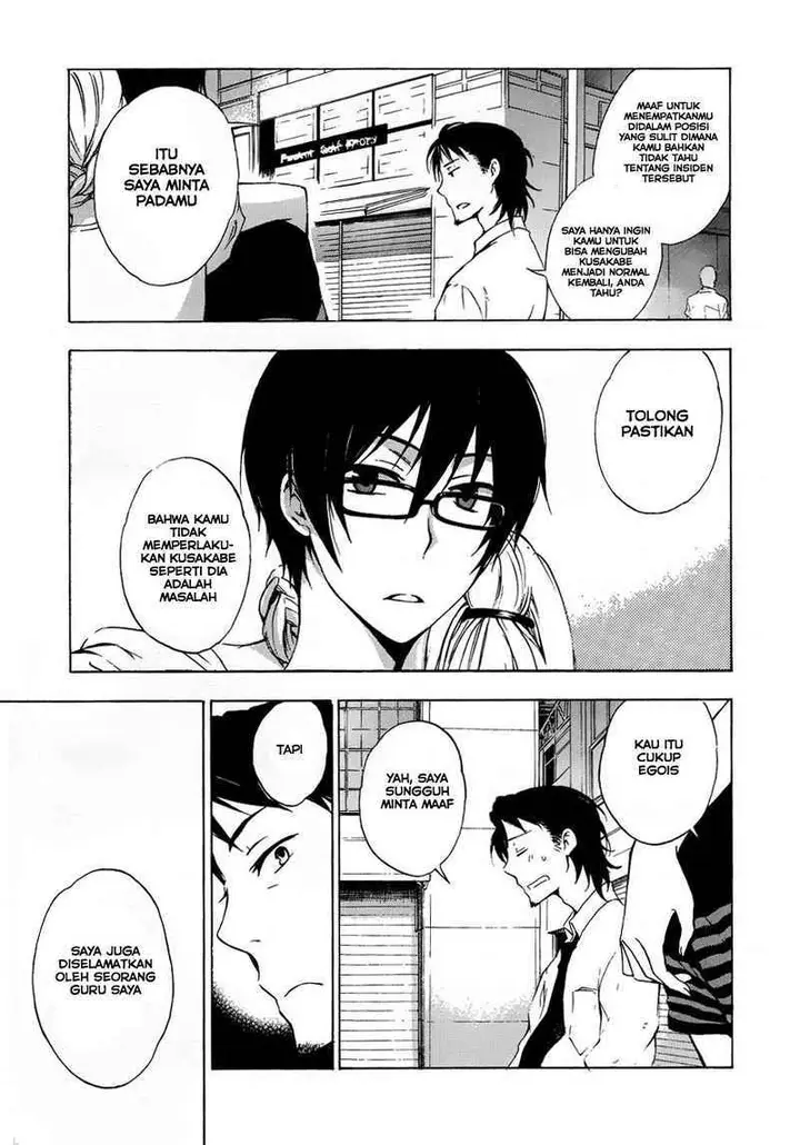 image-komik-yasashii-sekai-no-tsukurikata-chapter-02-17/44