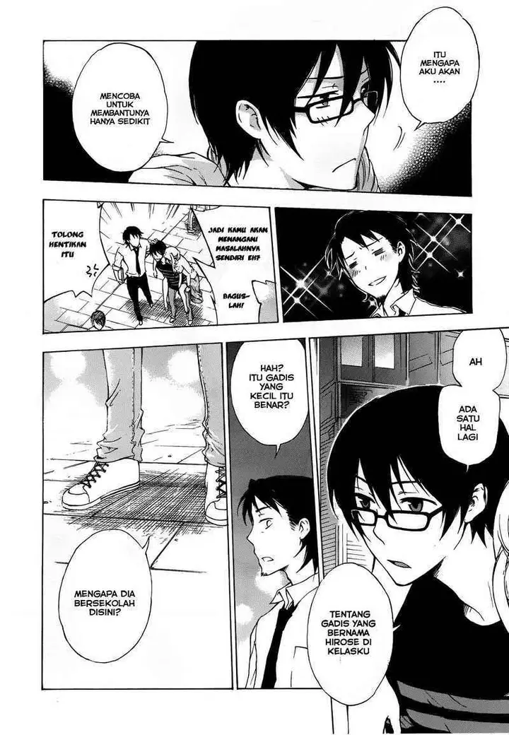 image-komik-yasashii-sekai-no-tsukurikata-chapter-02-18/44