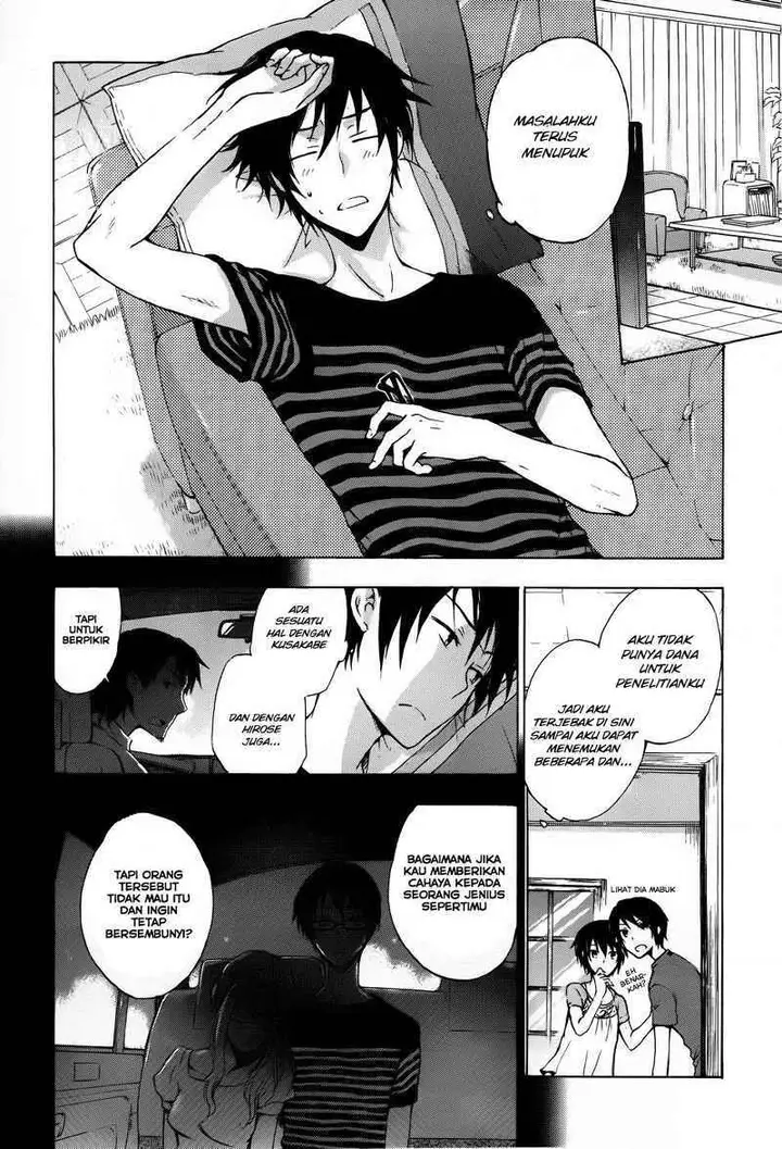 image-komik-yasashii-sekai-no-tsukurikata-chapter-02-22/44