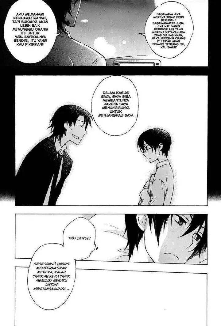 image-komik-yasashii-sekai-no-tsukurikata-chapter-02-23/44