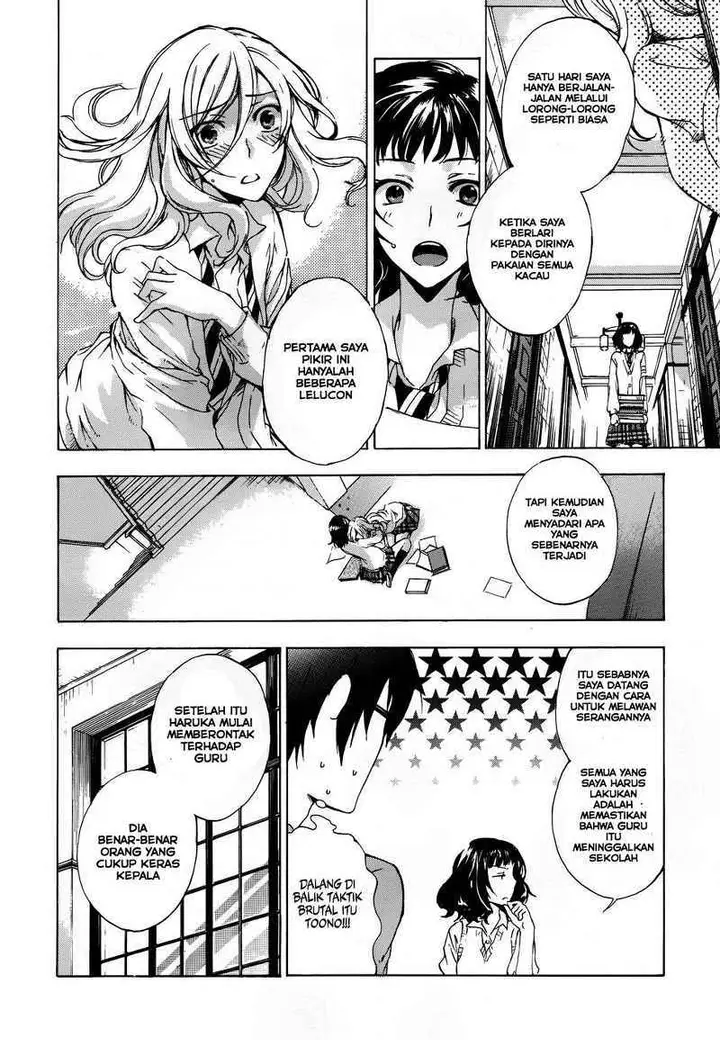 image-komik-yasashii-sekai-no-tsukurikata-chapter-02-26/44