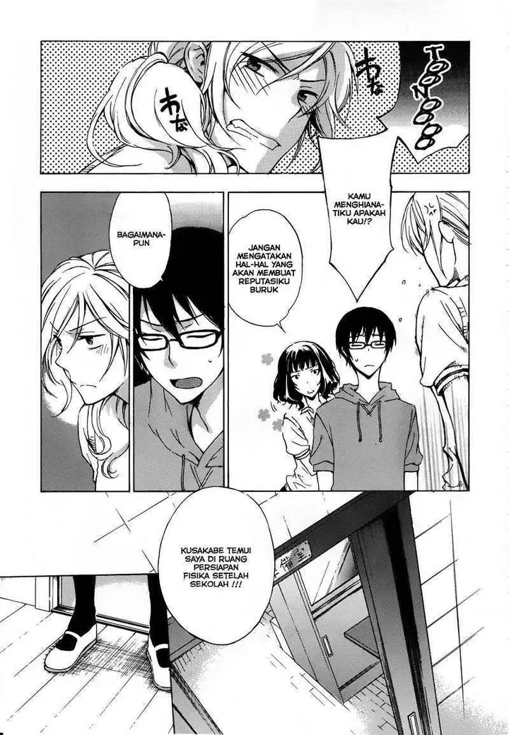 image-komik-yasashii-sekai-no-tsukurikata-chapter-02-29/44