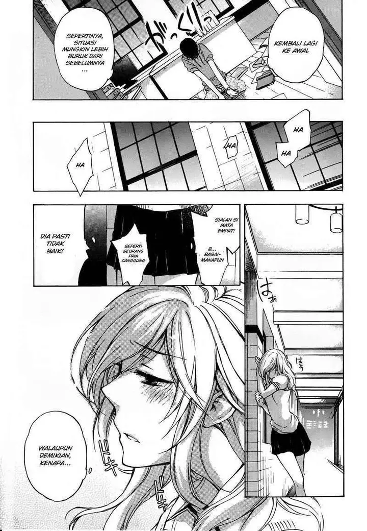 image-komik-yasashii-sekai-no-tsukurikata-chapter-02-41/44