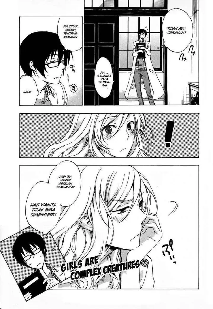 image-komik-yasashii-sekai-no-tsukurikata-chapter-02-43/44