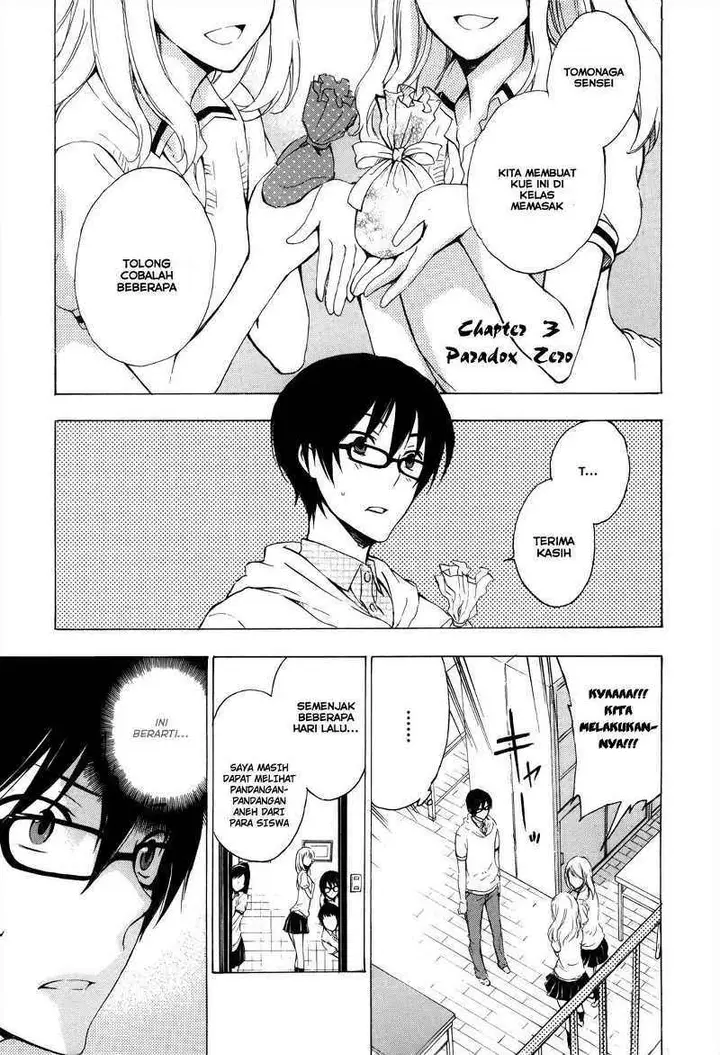 image-komik-yasashii-sekai-no-tsukurikata-chapter-03-1/35