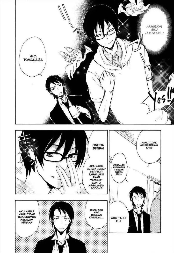 image-komik-yasashii-sekai-no-tsukurikata-chapter-03-2/35