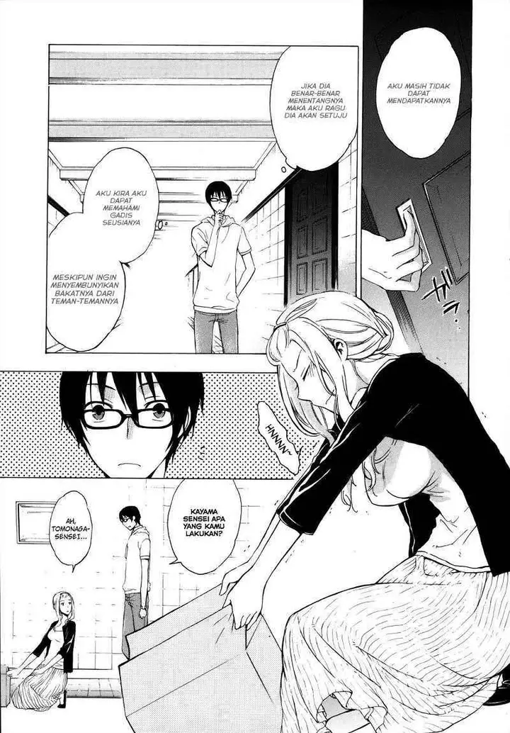 image-komik-yasashii-sekai-no-tsukurikata-chapter-03-9/35