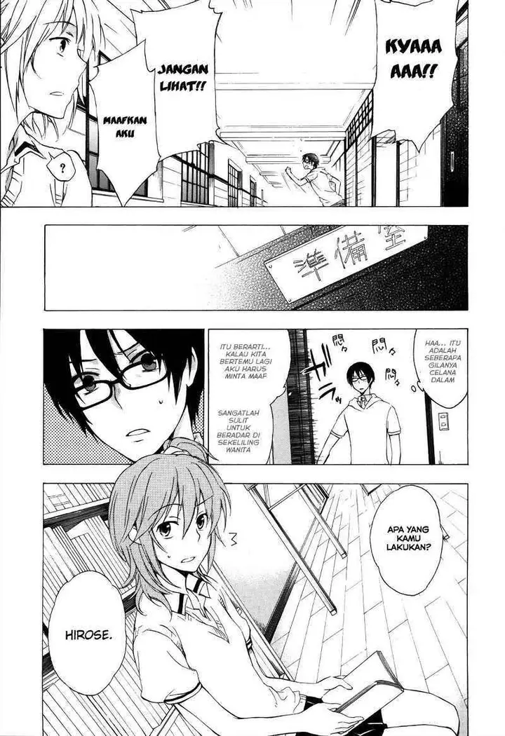 image-komik-yasashii-sekai-no-tsukurikata-chapter-03-15/35