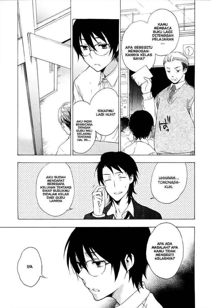 image-komik-yasashii-sekai-no-tsukurikata-chapter-03-21/35