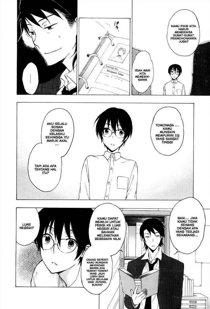 image-komik-yasashii-sekai-no-tsukurikata-chapter-03-24/35