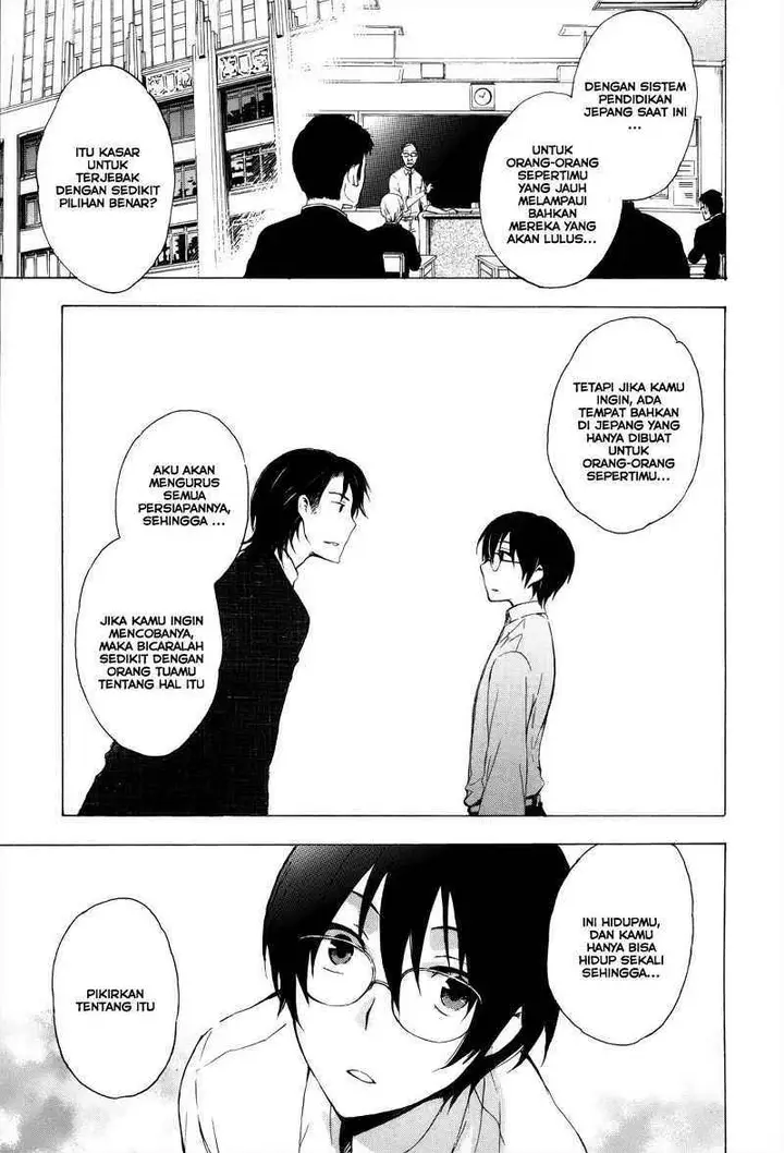 image-komik-yasashii-sekai-no-tsukurikata-chapter-03-25/35