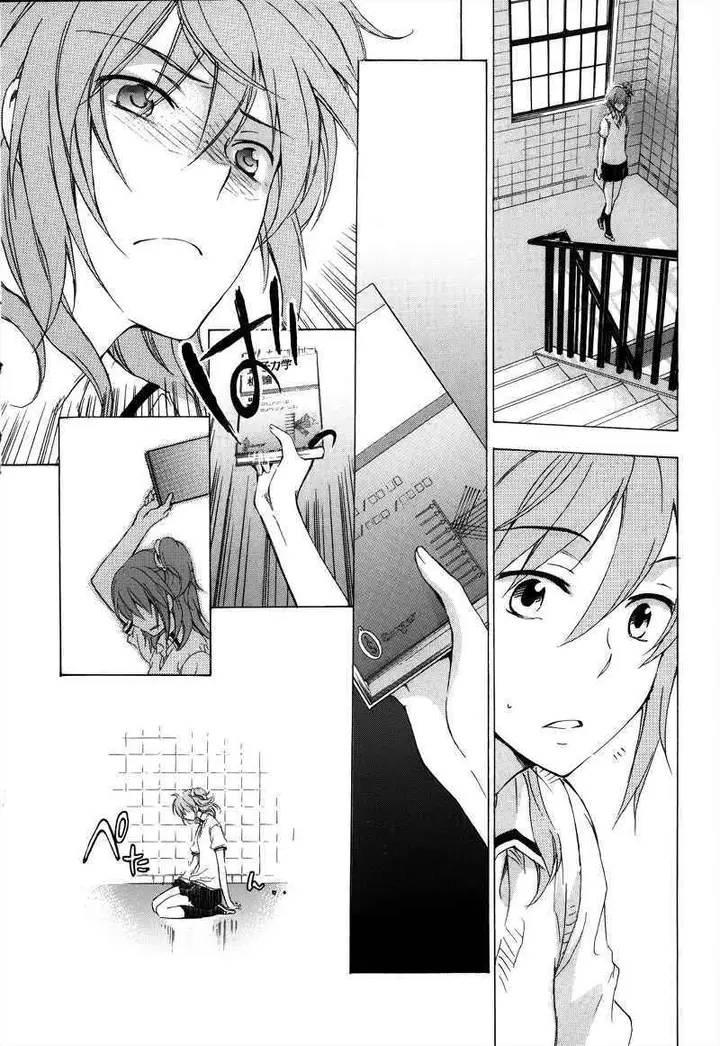 image-komik-yasashii-sekai-no-tsukurikata-chapter-03-30/35