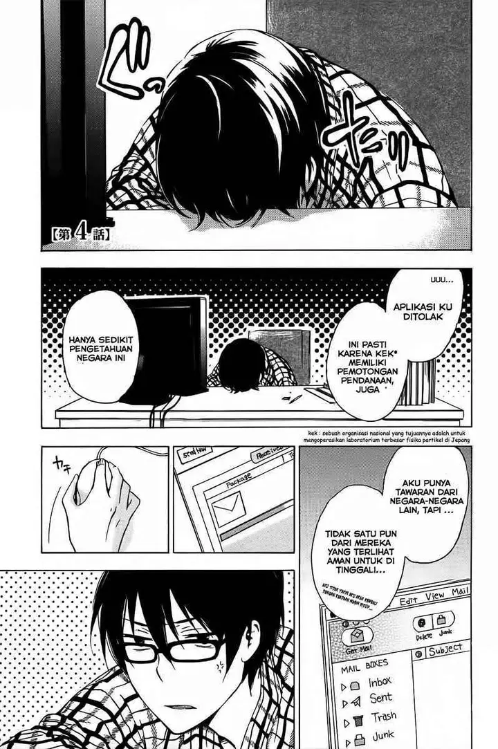 image-komik-yasashii-sekai-no-tsukurikata-chapter-04-1/27