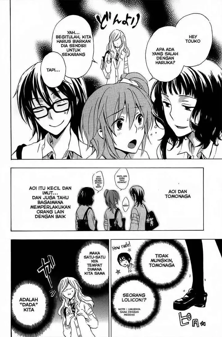 image-komik-yasashii-sekai-no-tsukurikata-chapter-04-16/27