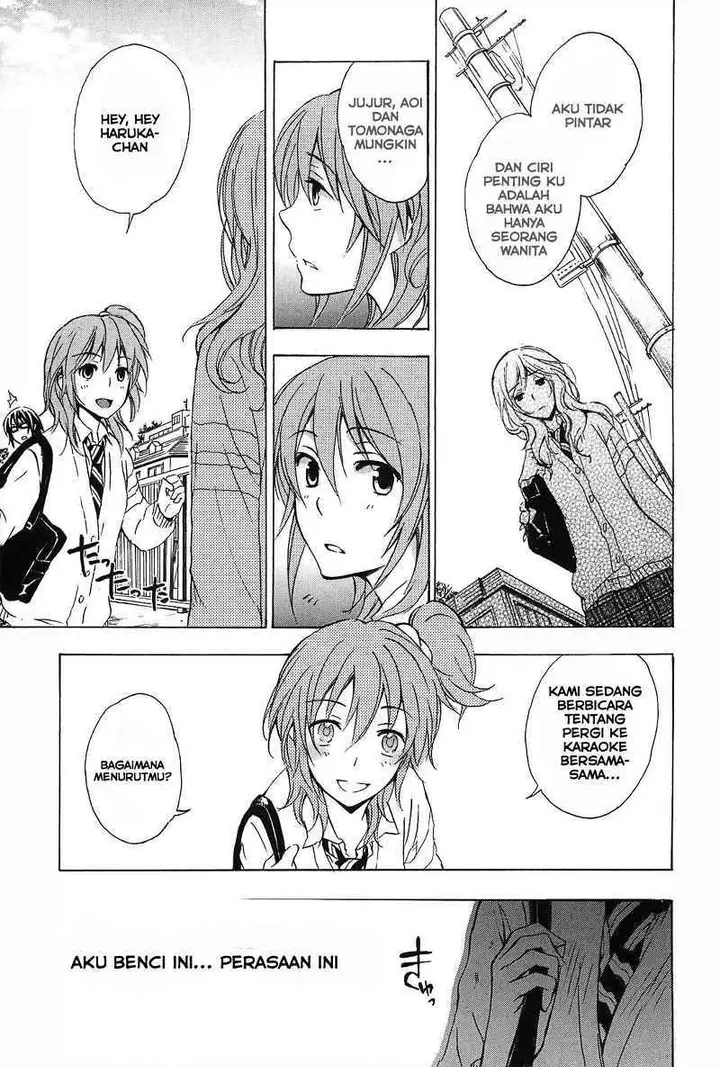 image-komik-yasashii-sekai-no-tsukurikata-chapter-04-17/27