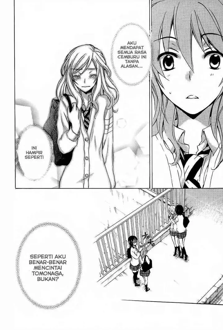 image-komik-yasashii-sekai-no-tsukurikata-chapter-04-18/27