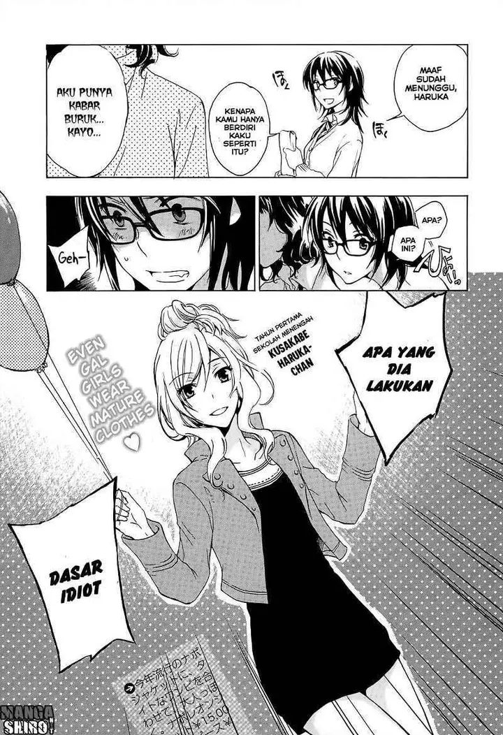 image-komik-yasashii-sekai-no-tsukurikata-chapter-05-17/35