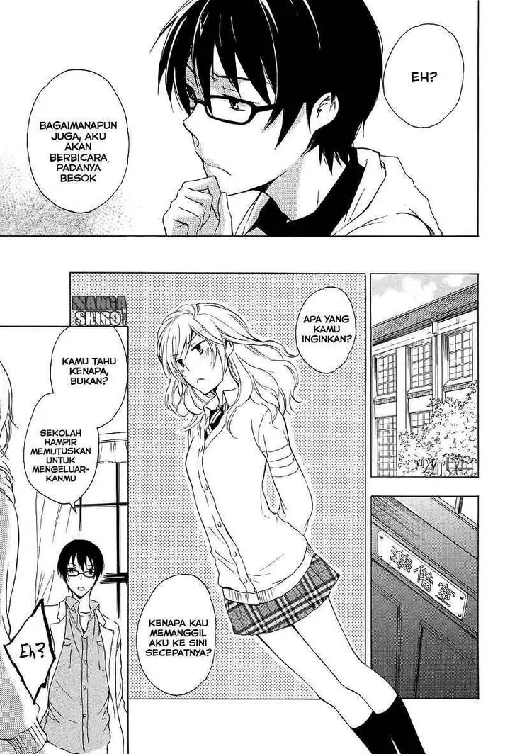 image-komik-yasashii-sekai-no-tsukurikata-chapter-05-21/35