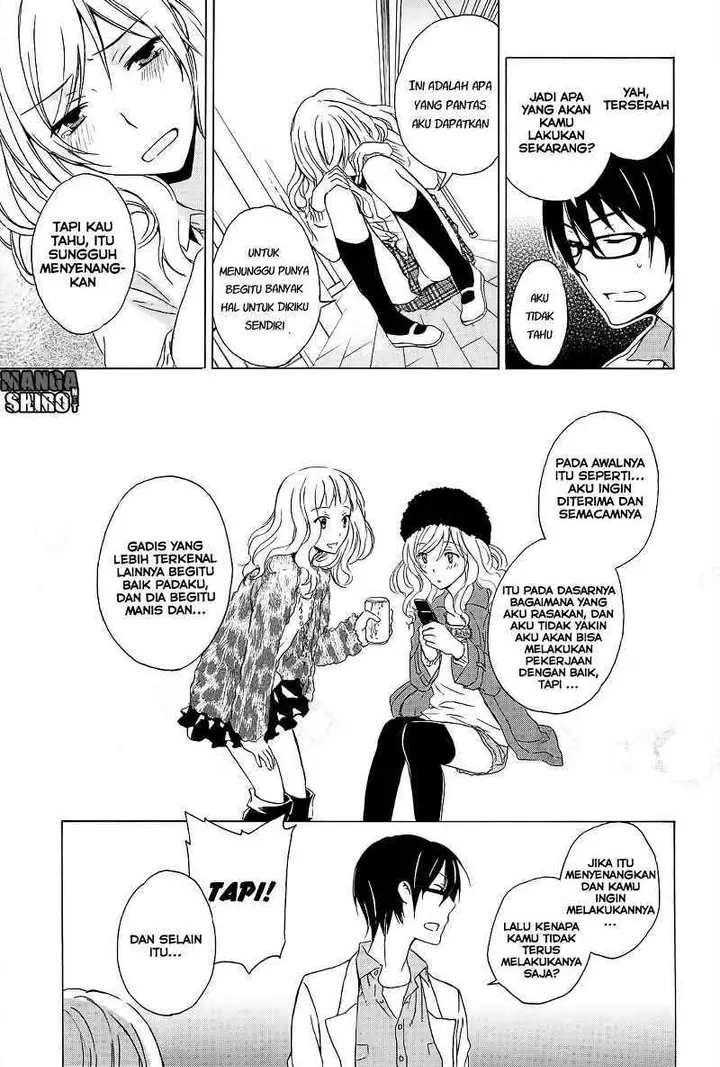 image-komik-yasashii-sekai-no-tsukurikata-chapter-05-23/35