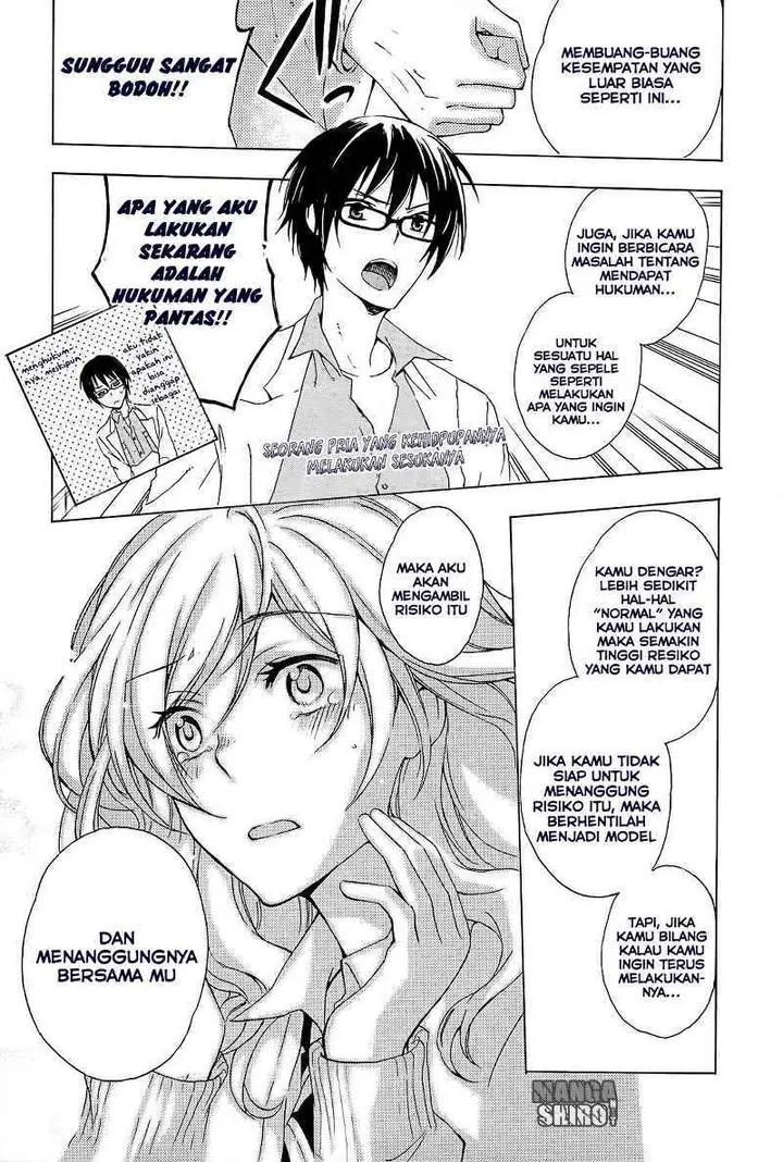 image-komik-yasashii-sekai-no-tsukurikata-chapter-05-24/35