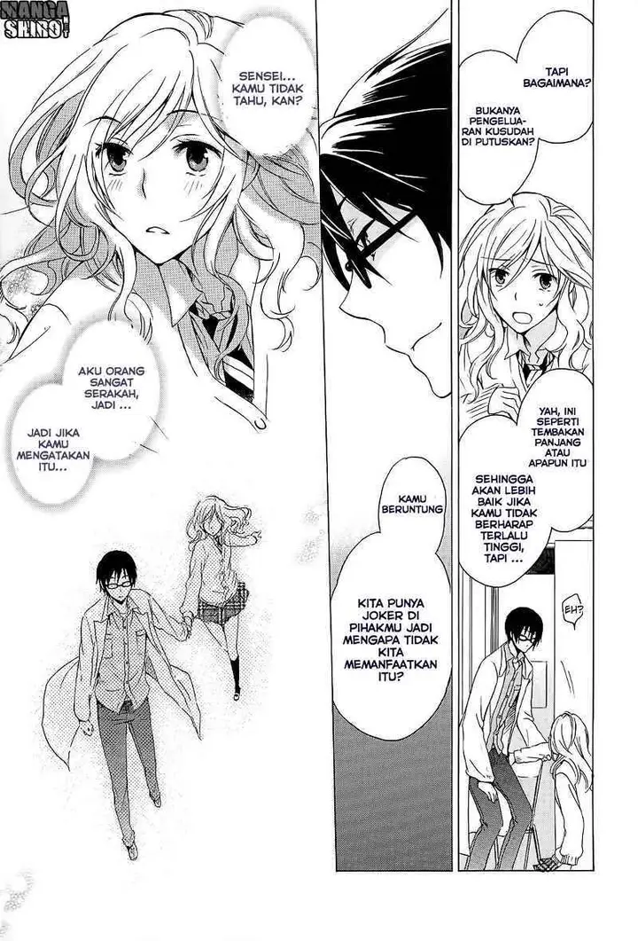 image-komik-yasashii-sekai-no-tsukurikata-chapter-05-25/35