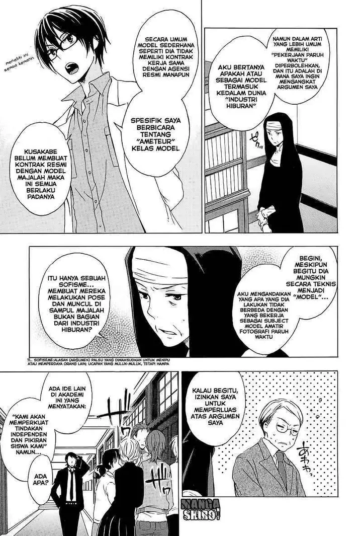 image-komik-yasashii-sekai-no-tsukurikata-chapter-05-27/35