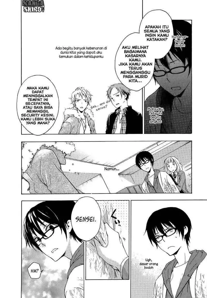 image-komik-yasashii-sekai-no-tsukurikata-chapter-06-29/35