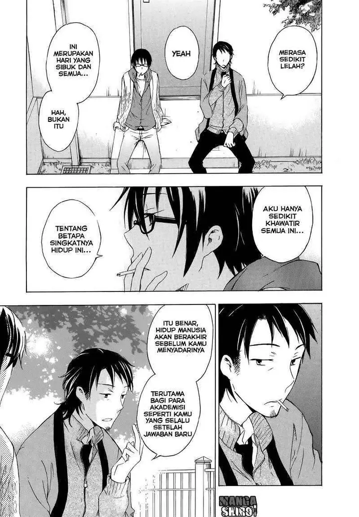 image-komik-yasashii-sekai-no-tsukurikata-chapter-06-32/35