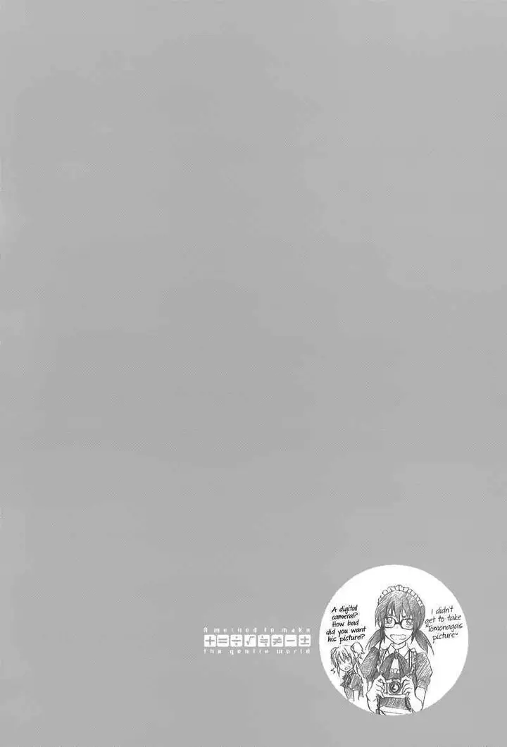 image-komik-yasashii-sekai-no-tsukurikata-chapter-07-1/39