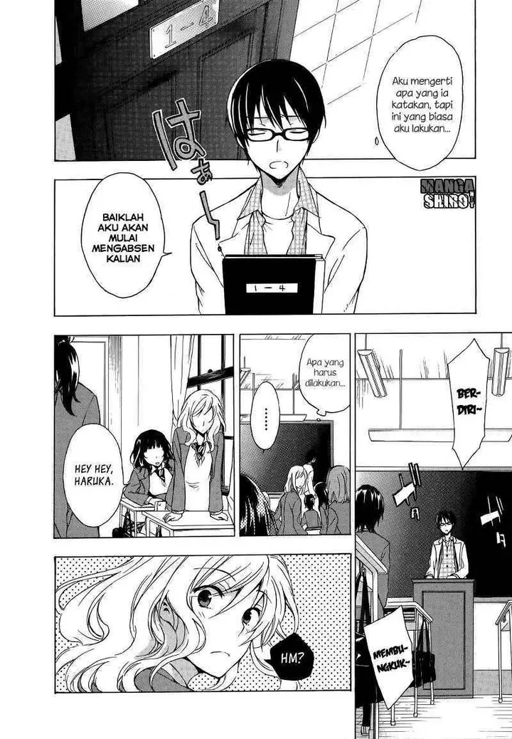 image-komik-yasashii-sekai-no-tsukurikata-chapter-07-7/39