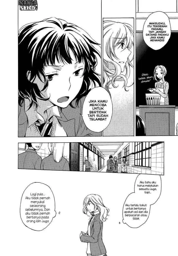 image-komik-yasashii-sekai-no-tsukurikata-chapter-07-9/39