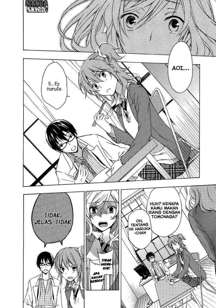 image-komik-yasashii-sekai-no-tsukurikata-chapter-07-11/39