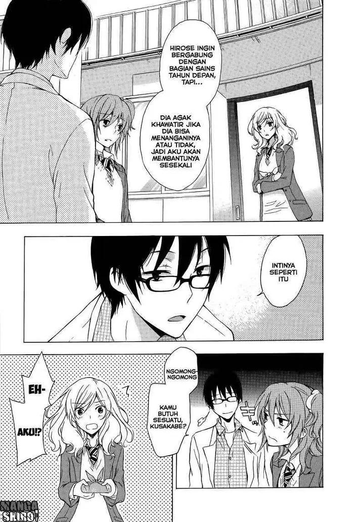 image-komik-yasashii-sekai-no-tsukurikata-chapter-07-12/39