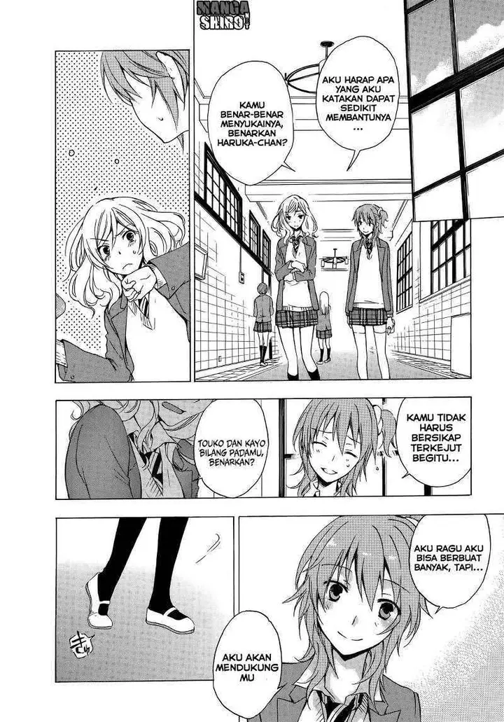 image-komik-yasashii-sekai-no-tsukurikata-chapter-07-17/39